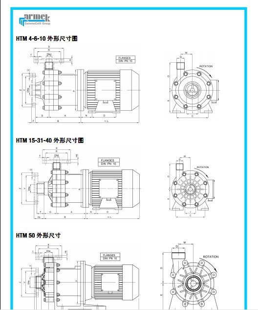 20130323150610_3750.jpg 20130323150610_3750.jpg