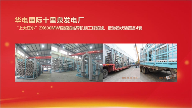 20180607095600_6905.jpg 20180607095600_6905.jpg